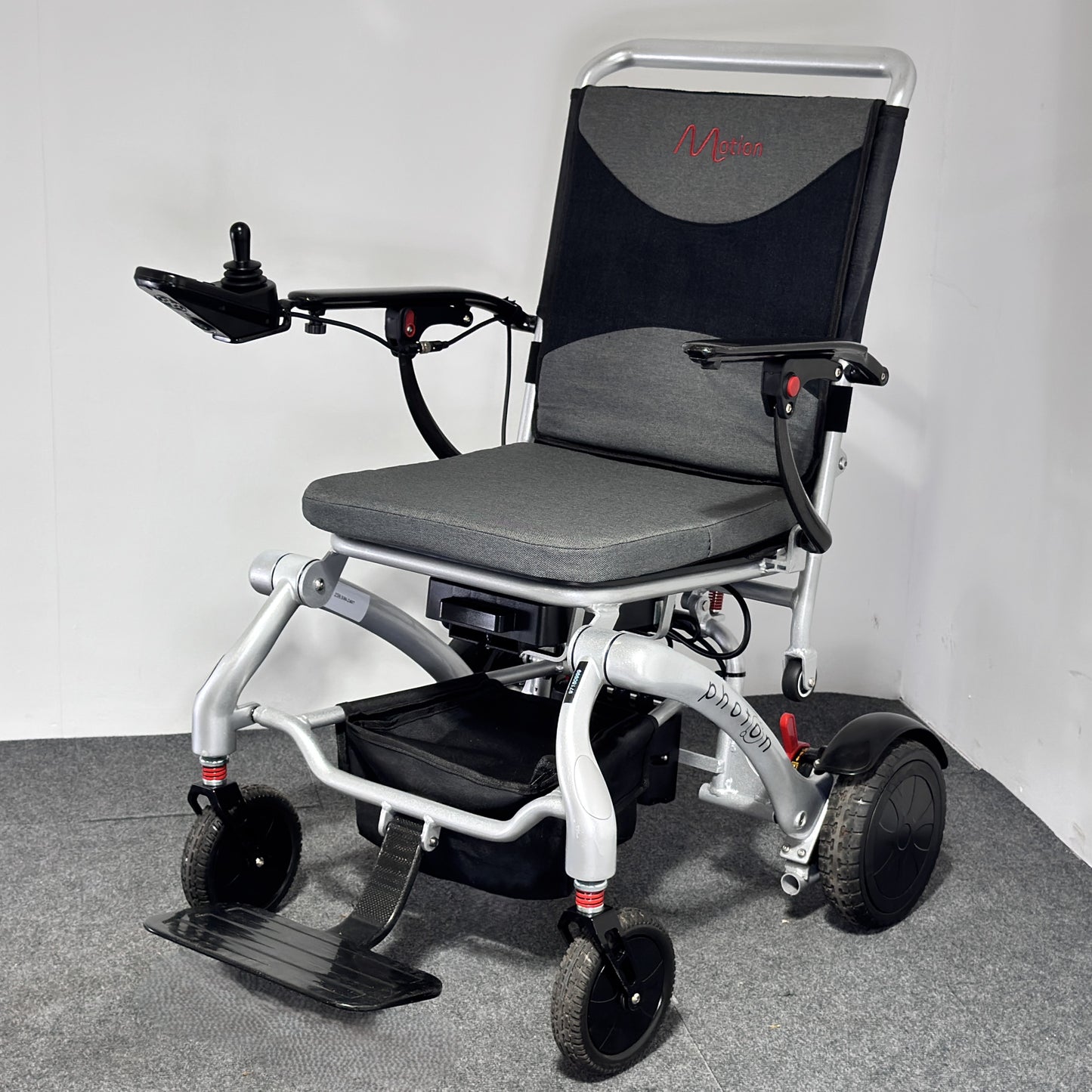 Motion Healthcare Photon (2025)